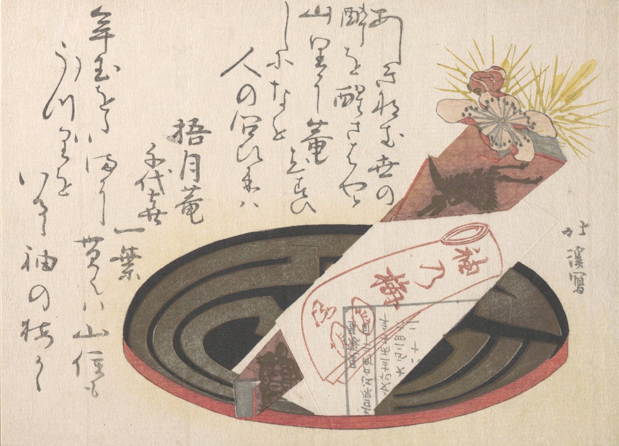 Noshi Kağıtlı Tepsi Noshi Bir Hediye Gösterir, 1816. by Totoya Hokkei
