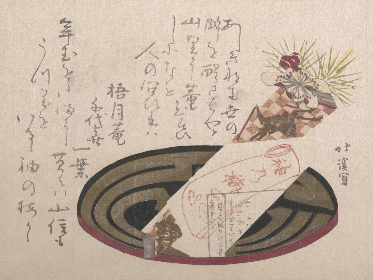 Noshi Kağıtlı Tepsi Noshi Bir Hediye Gösterir, 1816., 1816. by Totoya Hokkei