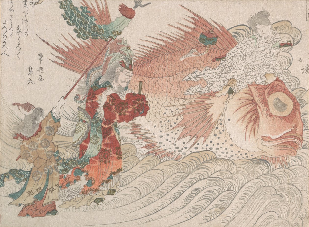 Urashima Taro Bir Tai Balığının Sırtında Eve Dönerken, Denizlerin Kralı Onu Görürken..., 19. yüzyıl. by Totoya Hokkei