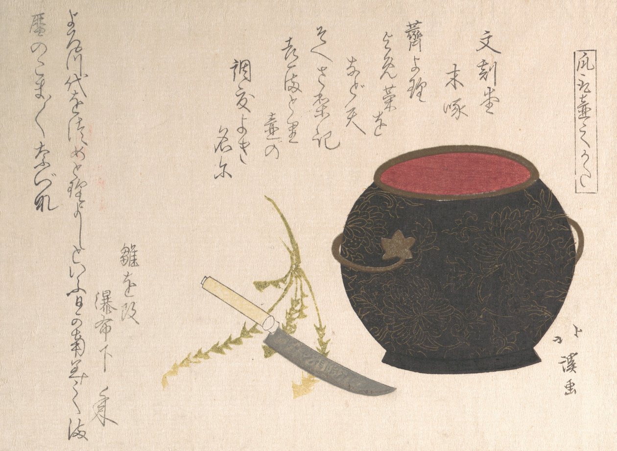 Vazo ve Mutfak Bıçağı, 1816. by Totoya Hokkei