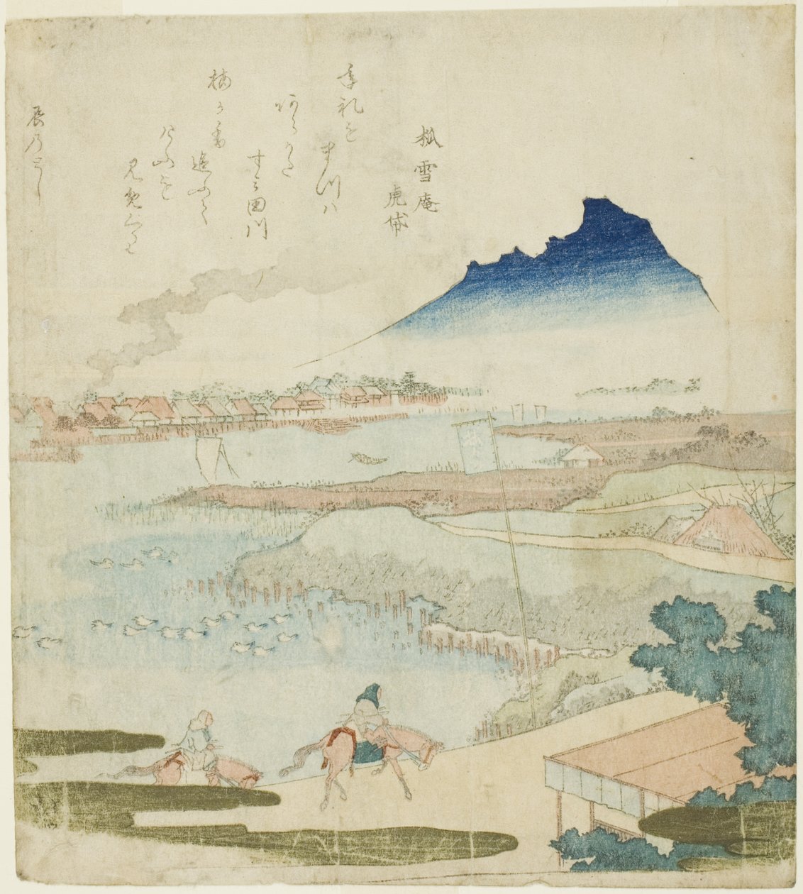 Sumida Nehri manzarası by Totoya Hokkei
