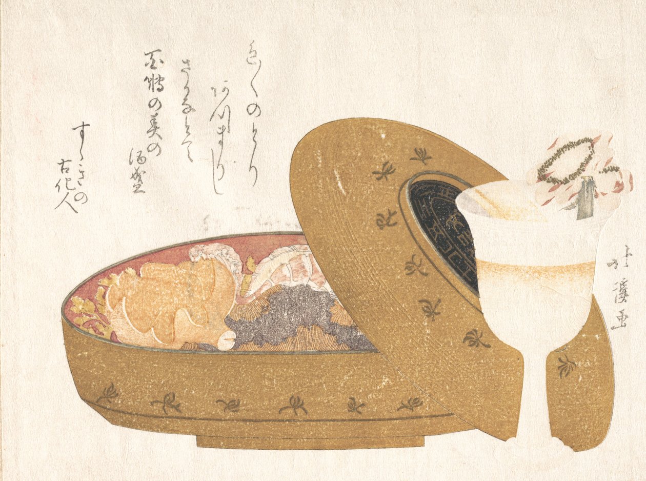 Şarap Kadehi ve Yeni Yıl Yemeği ile Lake Yemek Kutusu, 1811. by Totoya Hokkei