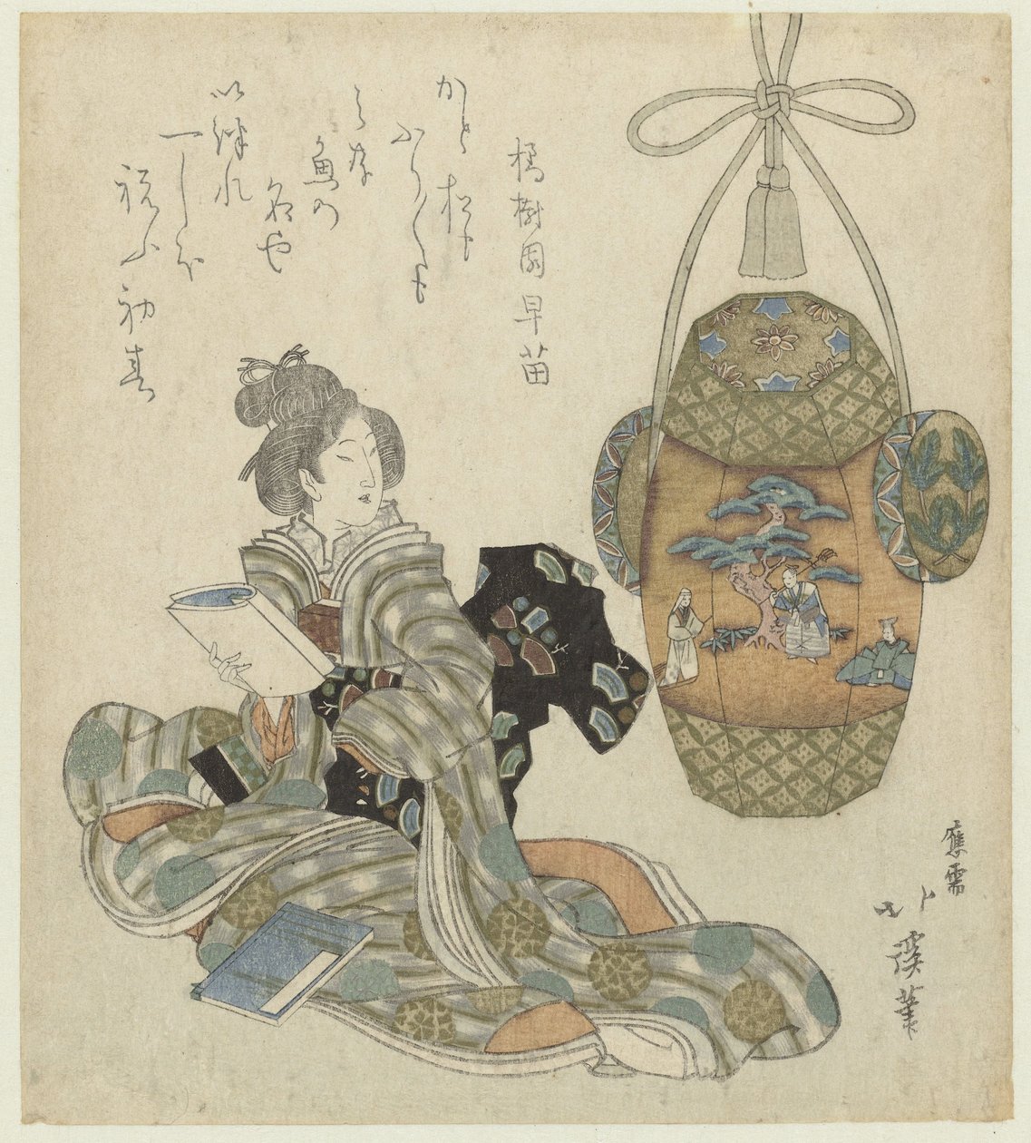 kadın okuma by Totoya Hokkei