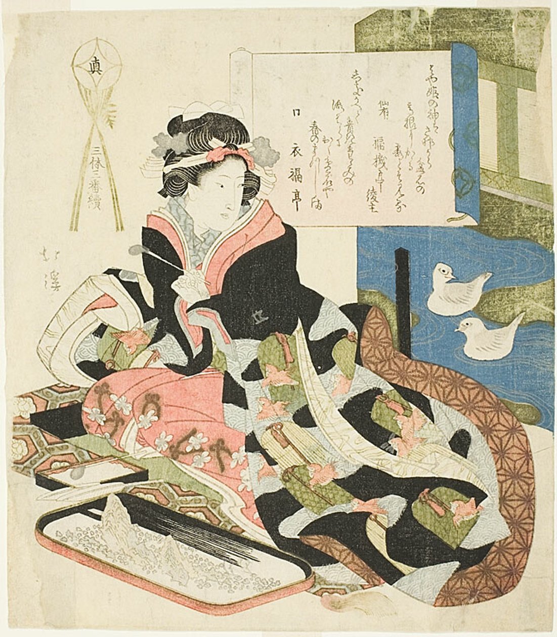  by Totoya Hokkei