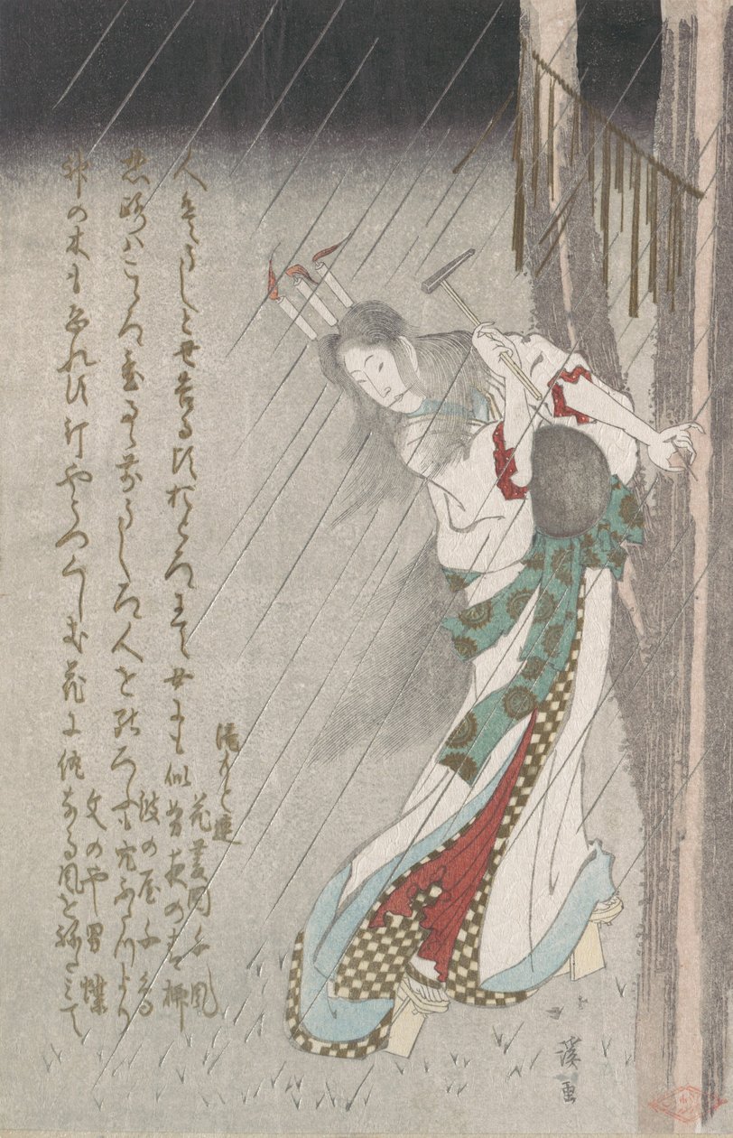Gece Yarısında Yağmurda Kadın, Ruhuna Kötülük Getirmek İçin Bir Ağaca Çivi Söküyor..., 19. yüzyıl. by Totoya Hokkei
