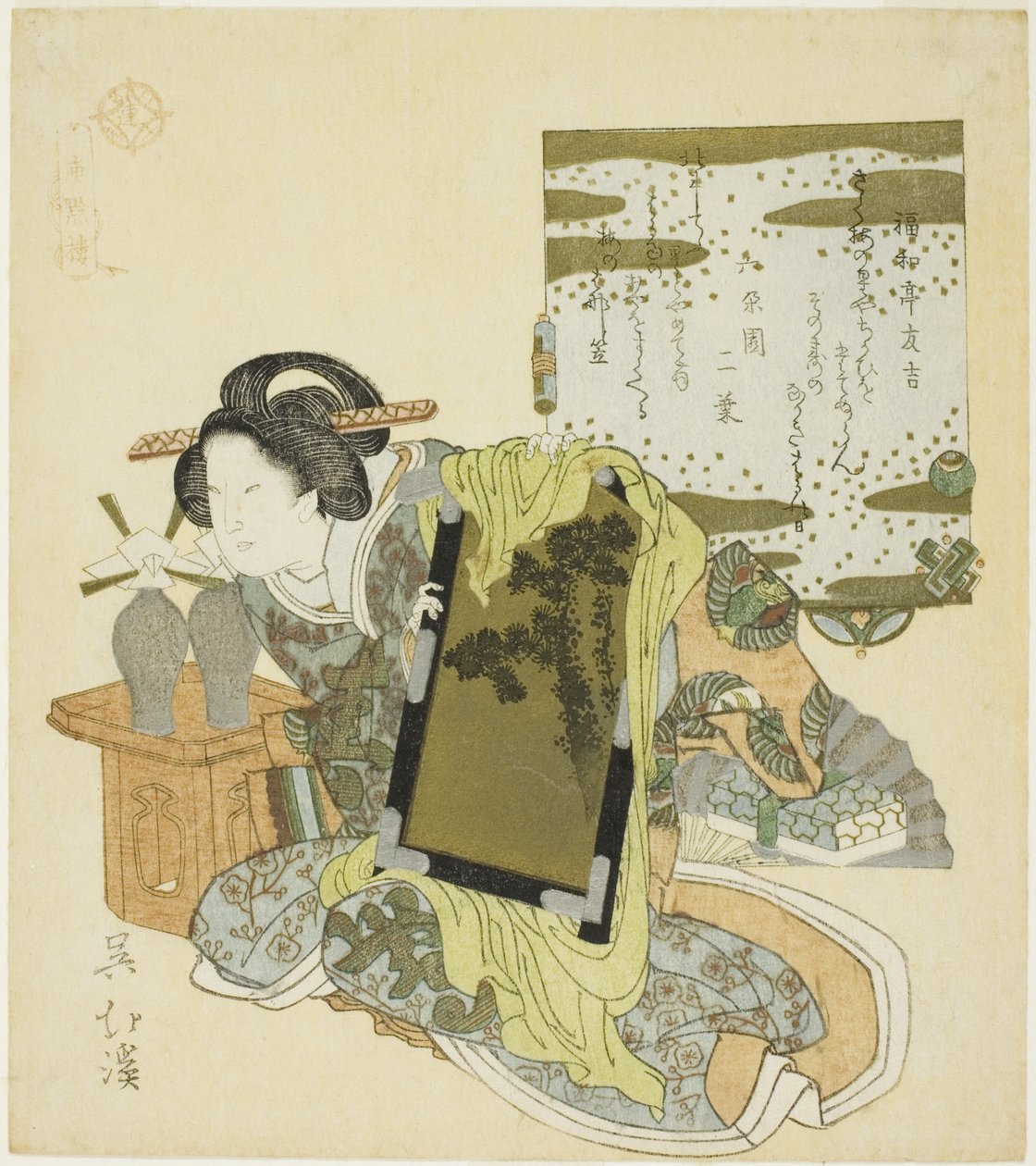 Yu Qianlou (Jp: Yu Kinro), "Evlada Dindarlığın Yirmi Dört Paragonu (Nijushiko)" dizisinden by Totoya Hokkei