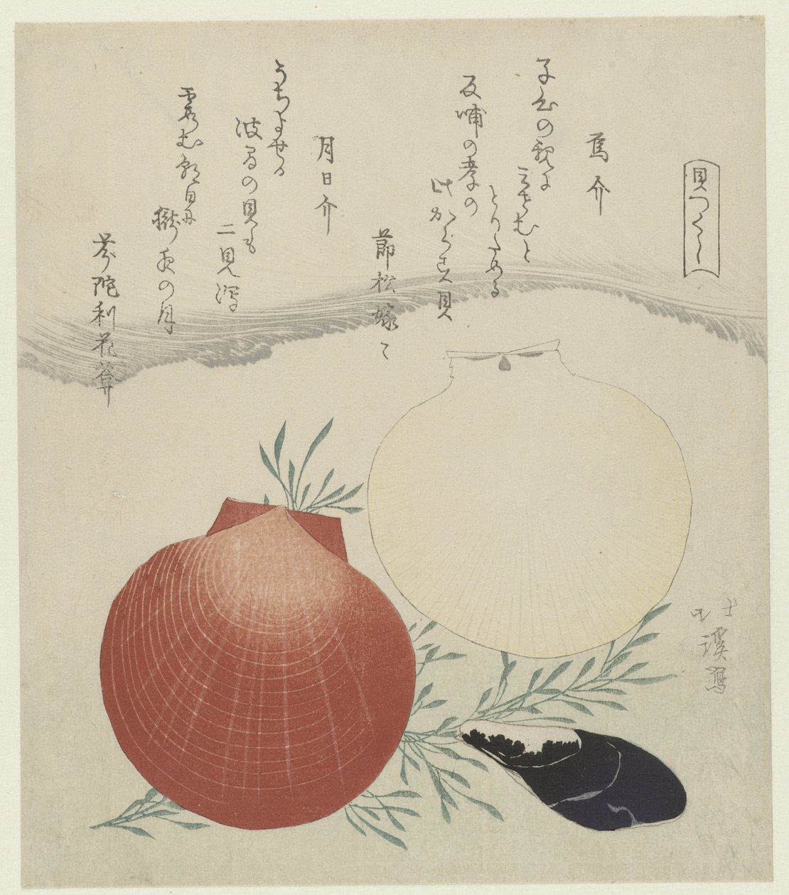 Tatlı su midyesi ve Japon güneş ve ay tarak kabuğu Karasugai tsukihigai (nesnedeki başlık) Bir dizi mermi (dizi başlığı) Kaitsukushi (nesne üzerinde dizi başlığı) by Totoya Hokkei