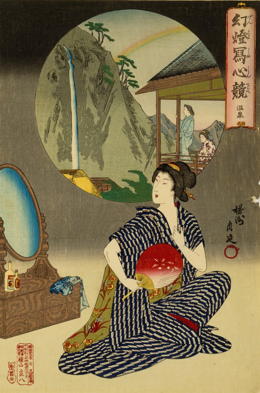 Hot Springs'teki Japon Hanı (kimyasal mürekkeple basılmış dut kağıdına tahta blok) by Toyohara Chikanobu