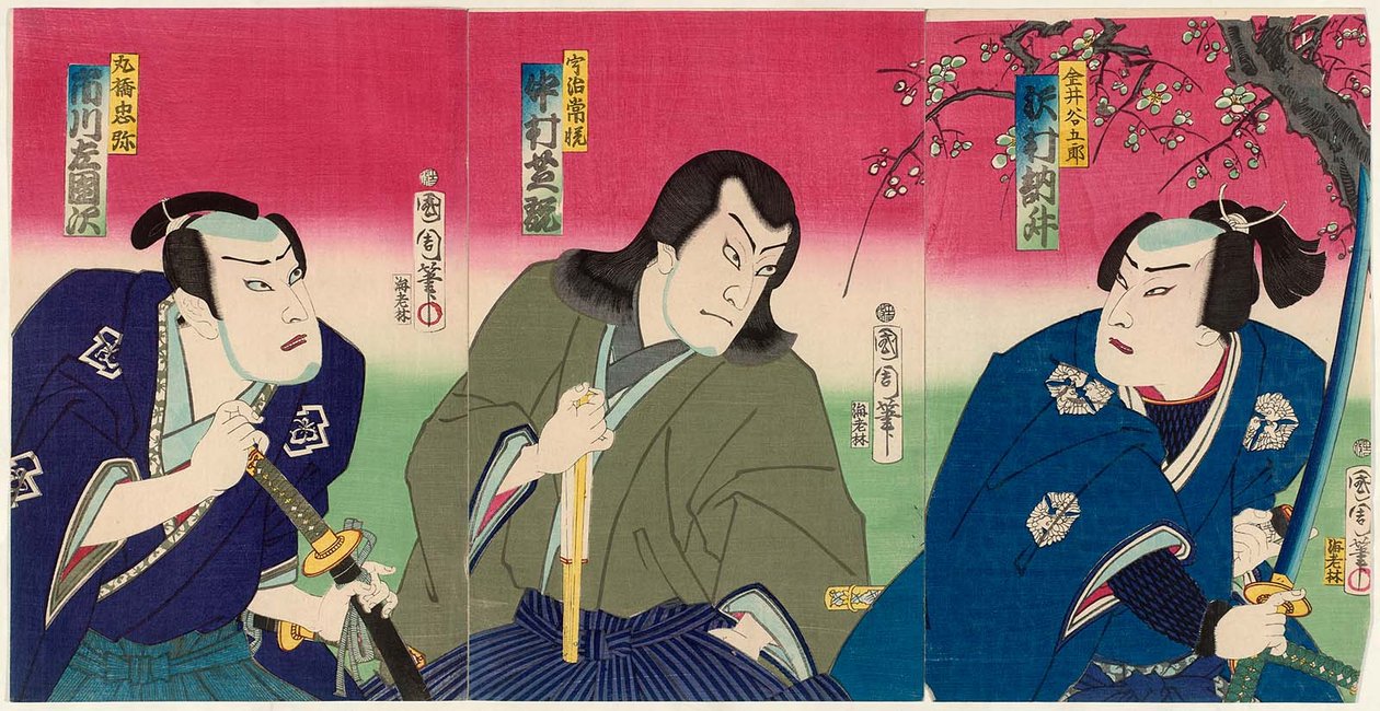 Ac ve rs Sawamura Tossho Good As s Ichikawa Tani Koro R, Nakamura Shikan Doctor V As Uji Tokokoshi C, Proposal d Ichikawa Sadanji Doctor As Maruhashi Chu ve L by Toyohara Kunichika