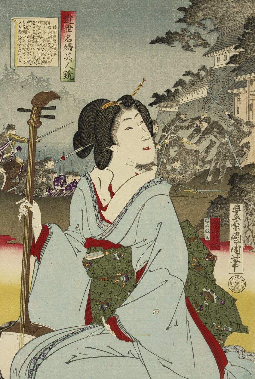 Geyşa, tarih yok (tahta baskı) by Toyohara Kunichika