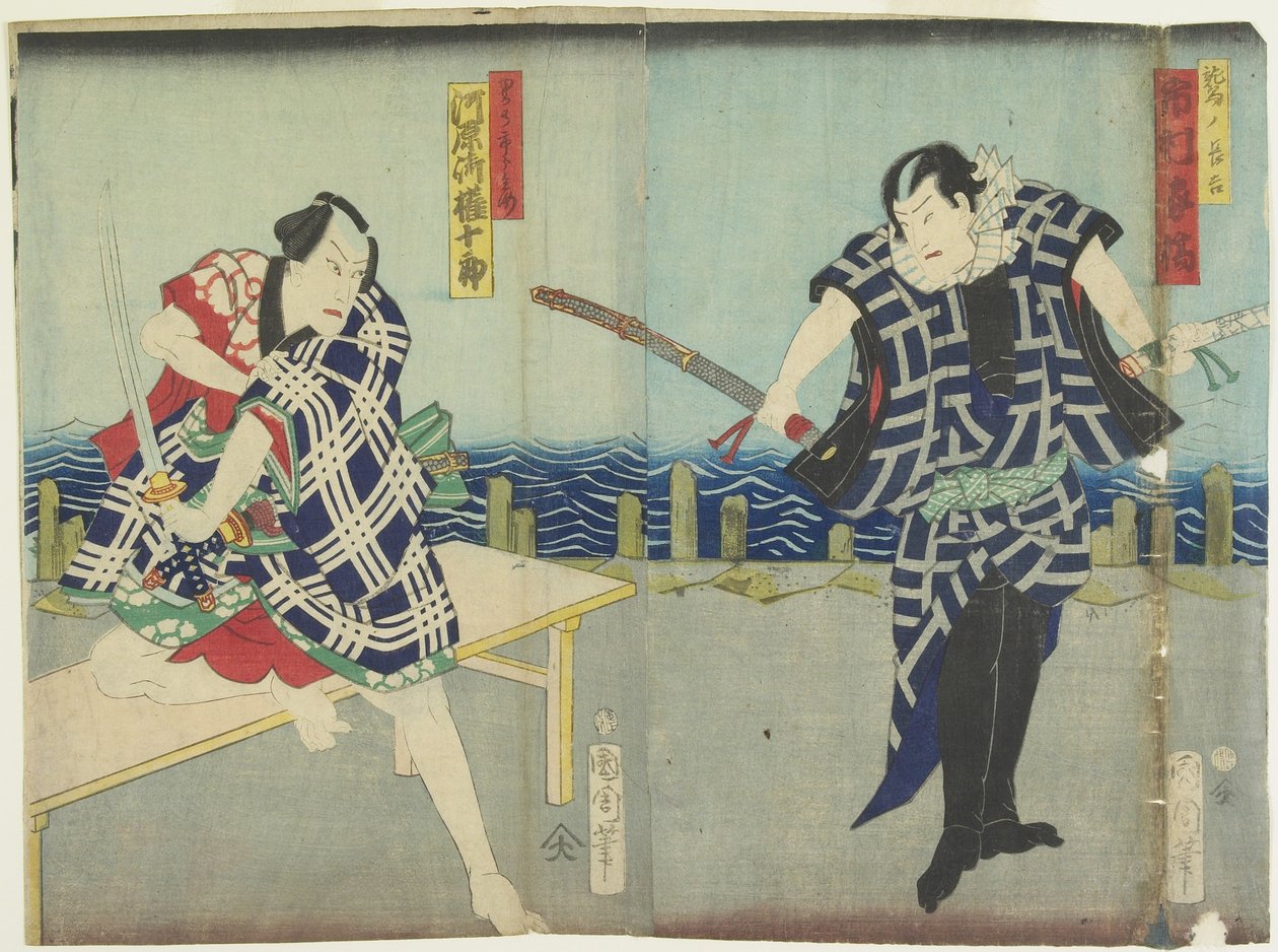 Ichimura Kakitsui As Cho_Kichi, Kawarasaki Gonju_Ro_ Ia s Agaan t, Ocak 1866 by Toyohara Kunichika