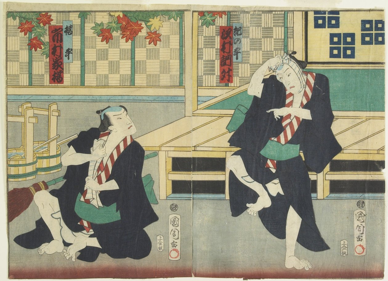 Sawamura Tossho _ Nibyiza Nka Kinohei An d Ichimura Kakitsui Nka Kippei, Gicurasi 1865 by Toyohara Kunichika