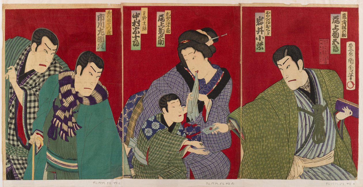 Kabuki sahnesi, 1879 (renkli tahta baskı) by Toyohara Kunichika