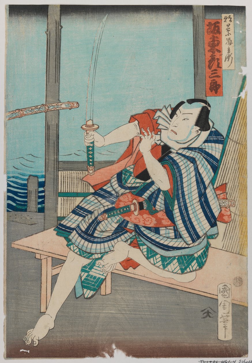 Kabuki Aktörü Bando Hikusaburo V, 1866