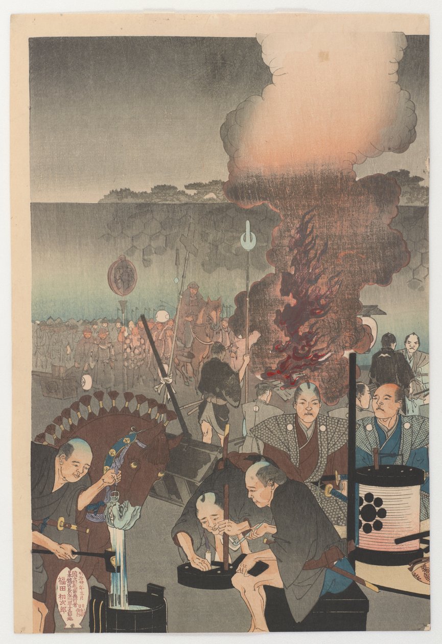 Chiyoda, 1897 (renkli tahta baskı) by Toyohara Chikanobu