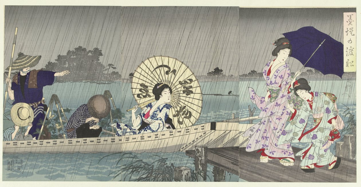 Sumida kıyıları arasındaki bahar Bokutei no watashibune (nesnedeki başlık) by Toyohara Chikanobu