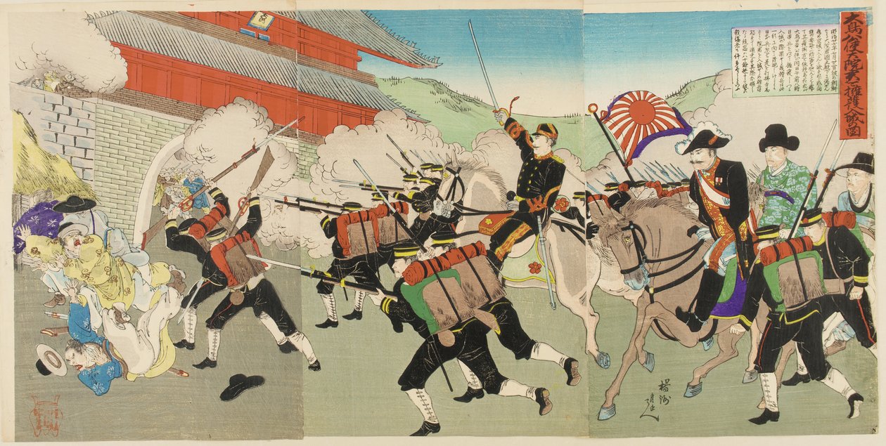 Birlikler Kyongsong'da kaleyi basarken, Tümgeneral Oshima Kore kralını koruyor, 1895? by Toyohara Chikanobu
