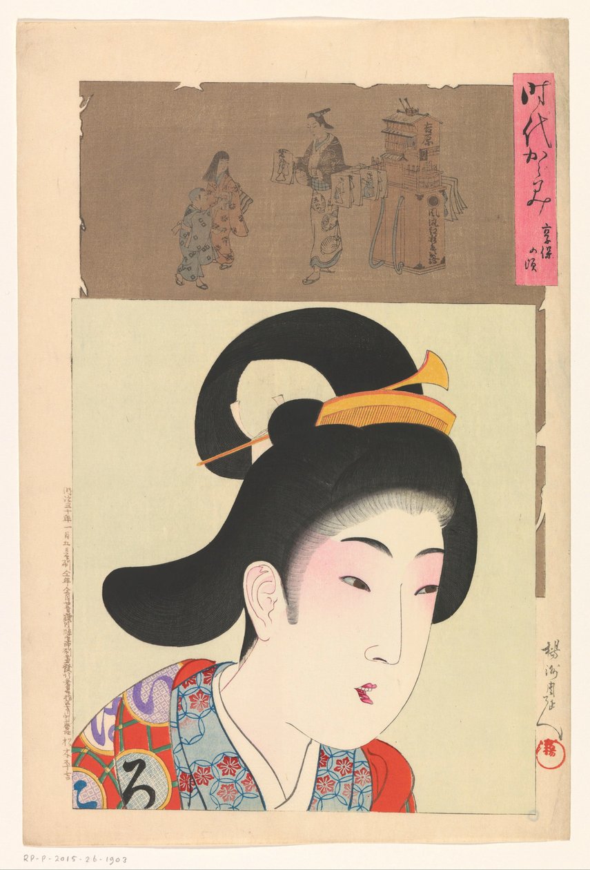 Bir Kadının Portresi ve Bir Matbaa Satıcısı by Toyohara Chikanobu