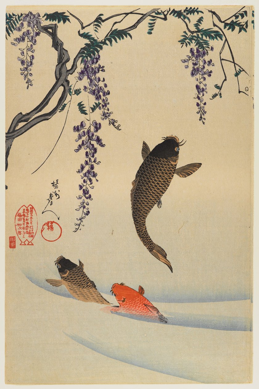 Üç sazan by Toyohara Chikanobu