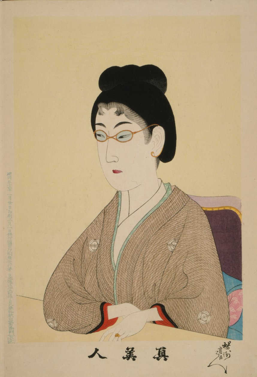 True beauty Shin Bijin, 1897 by Toyohara Chikanobu