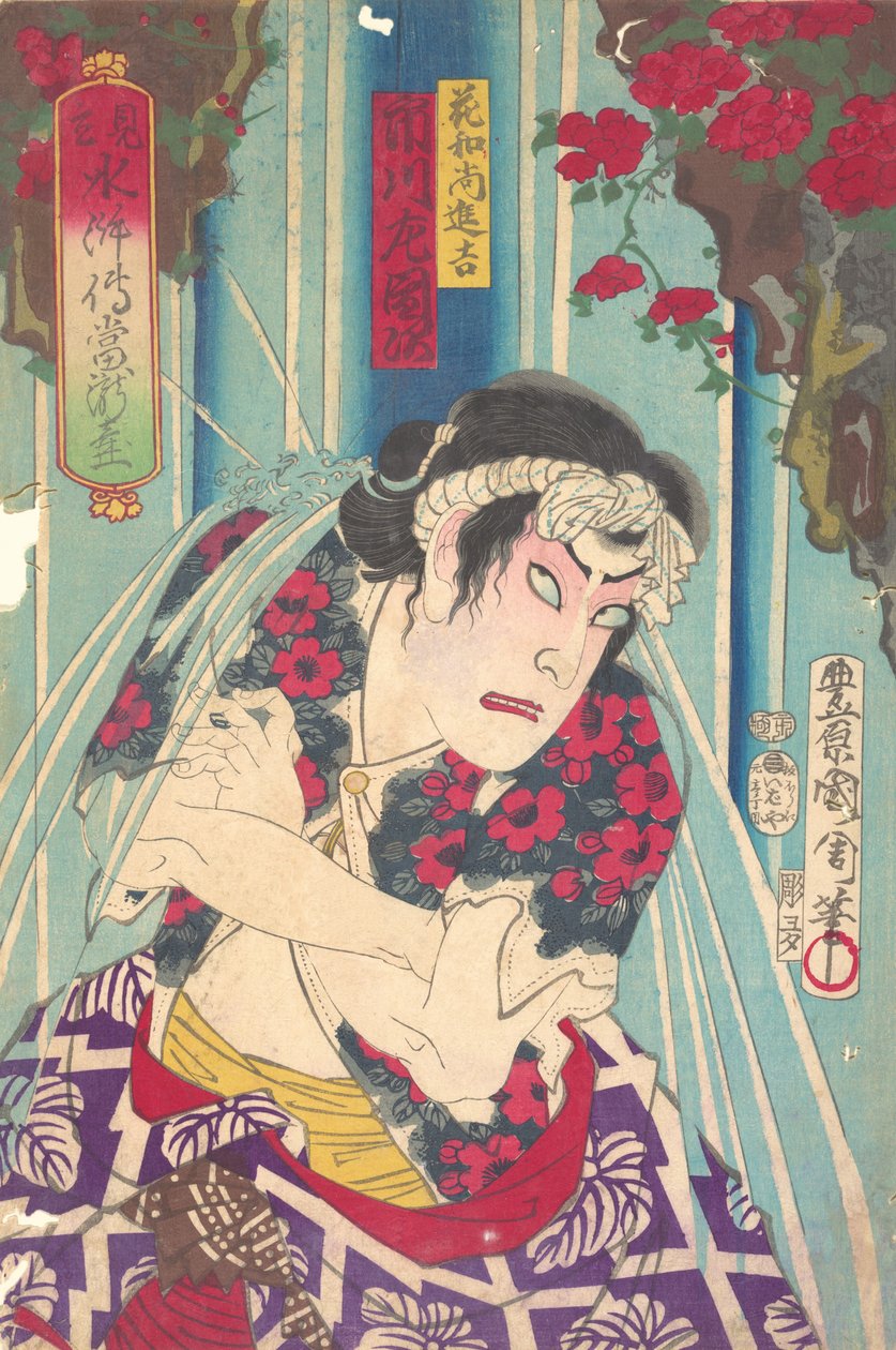 Hayali liman rai t, shuif ← Uan of f S Tage: Toryudai Mitte Suikoden Torodai-ac ve r Ichik. .. .. , 1875. by Toyohara Kunichika