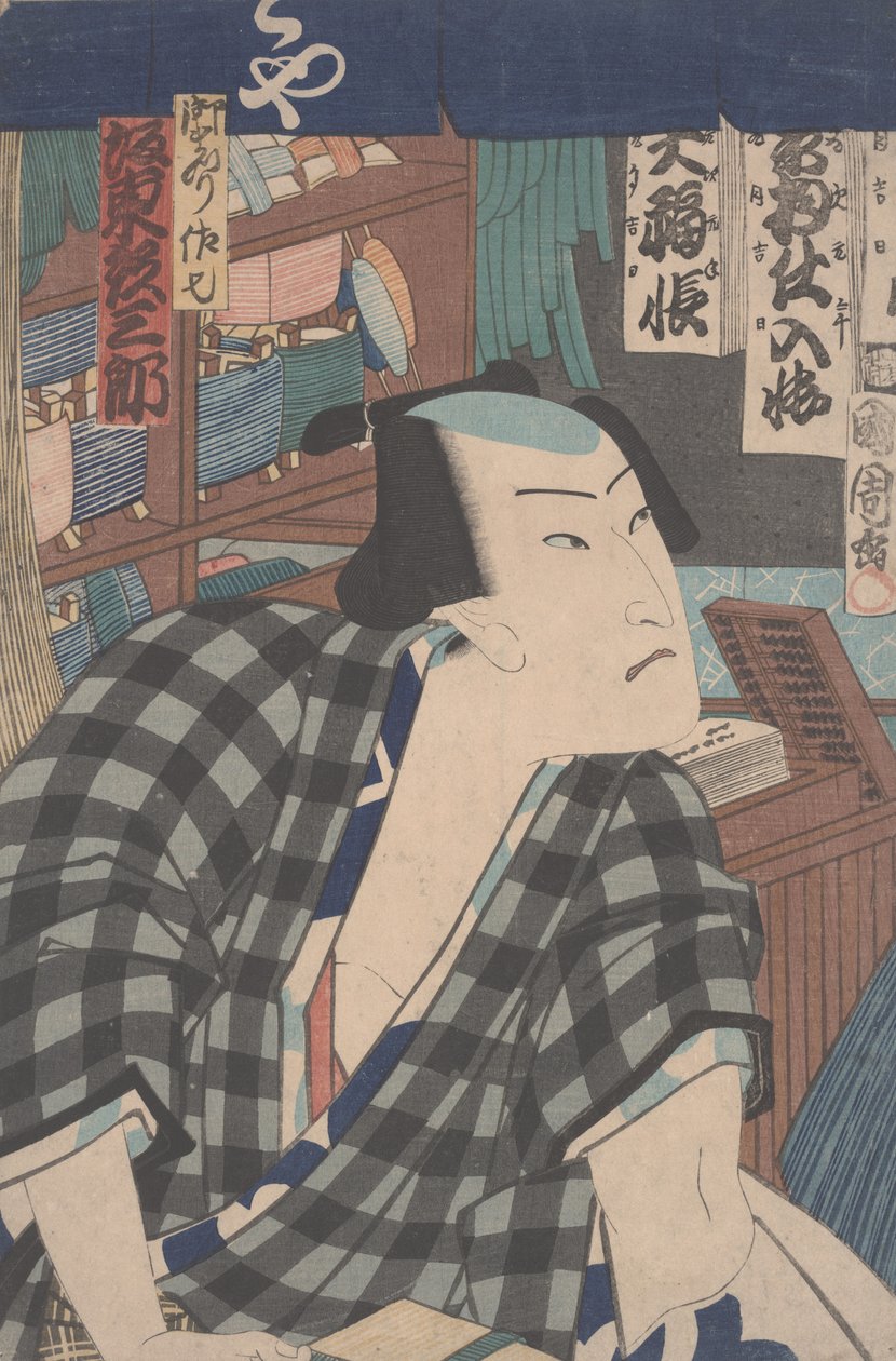 Dükkan sahibi olarak Kabuki oyuncusu (renkli tahta baskı) by Toyohara Kunichika
