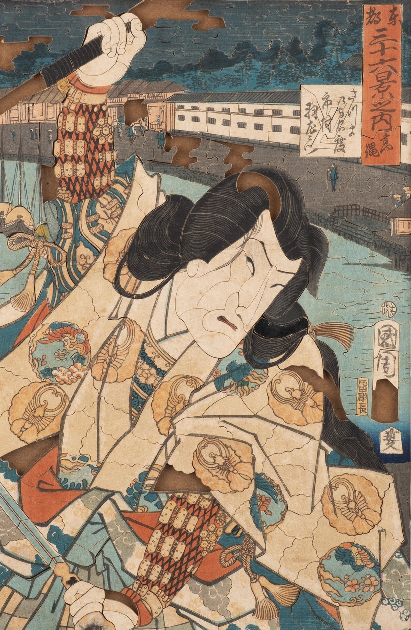  by Toyohara Kunichika