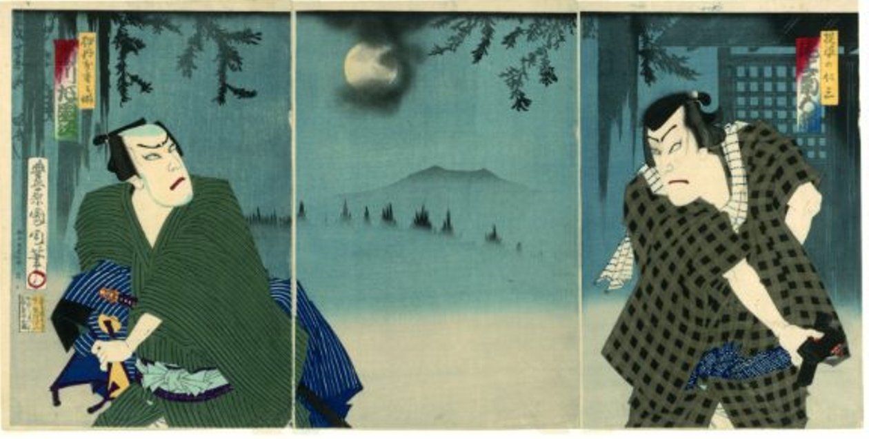 Daiba no Jinzō rolünde Onoe Kikugorō V ve Itamiya Jubei rolünde Ichikawa Sadanji I by Toyohara Kunichika