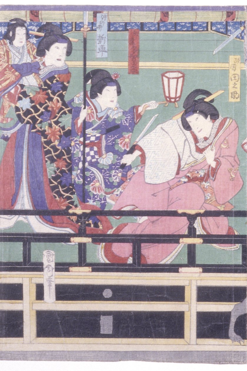 Sendai Hagi (renkli tahta baskı) by Toyohara Kunichika