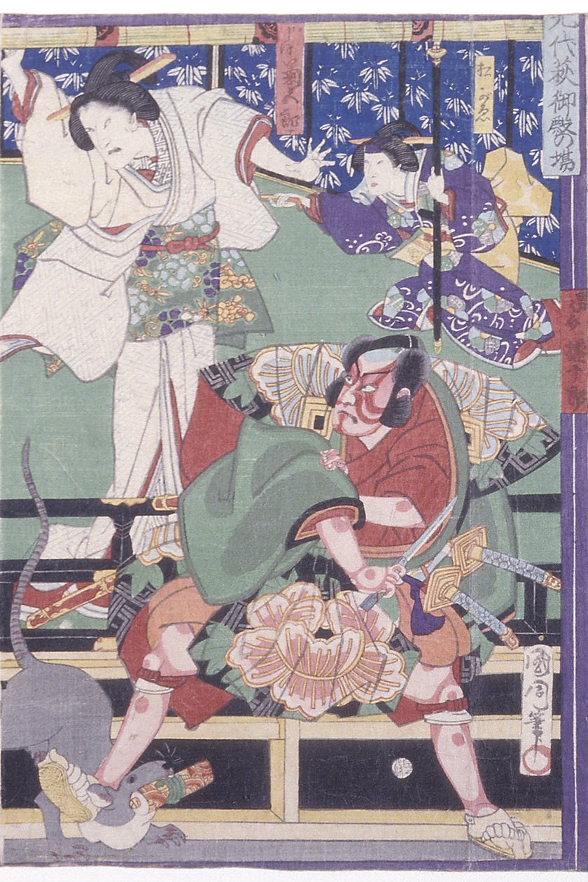 The Play Sendai Hagi'den Saray Sahnesi (renkli tahta baskı) by Toyohara Kunichika