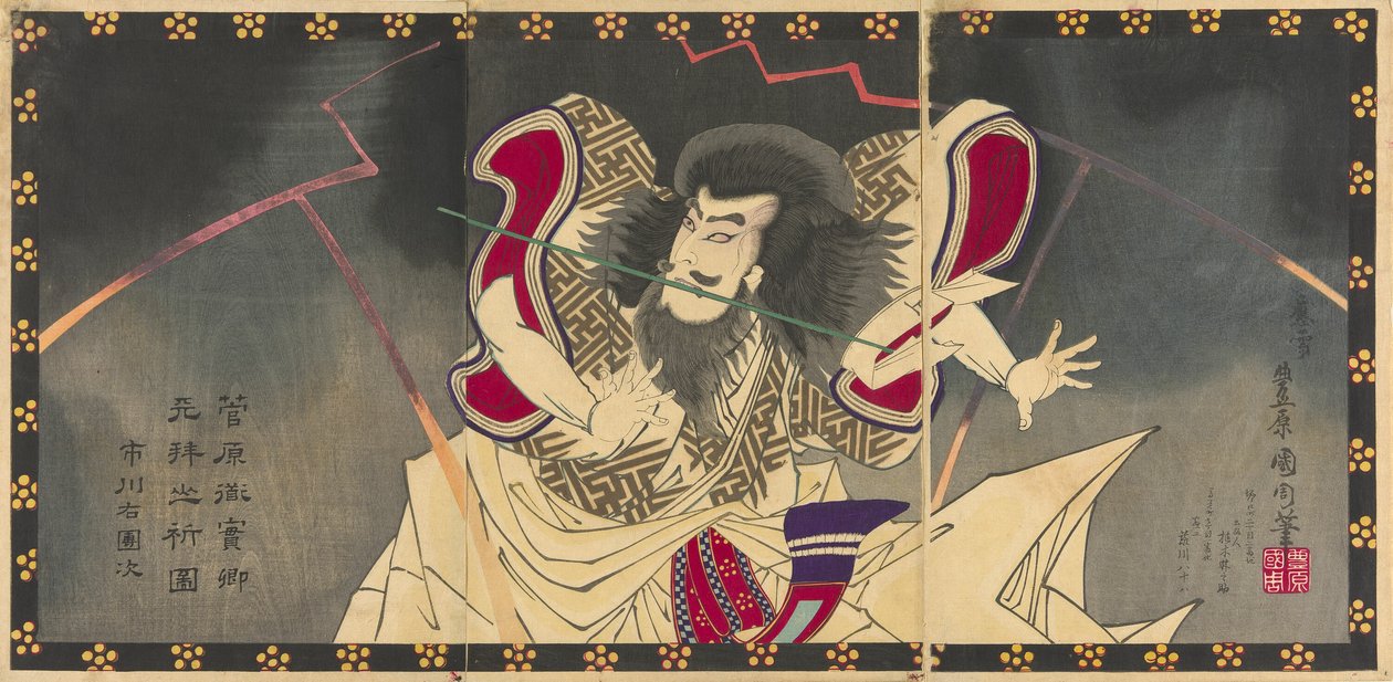 Aktör Ichikawa Udanji I, "Shinrei Sugawara Jikki" oyununda Sugawara no Michizane rolünde, 1883'ün dördüncü ayında Haruki Tiyatrosu'nda sahne aldı. by Toyohara Kunichika