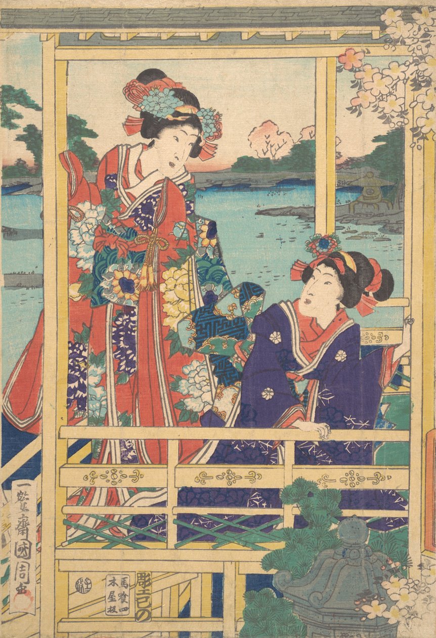 Göletli Bahar Bahçesinde İki Güzel, yaklaşık. 2. ay, 1864. by Toyohara Kunichika