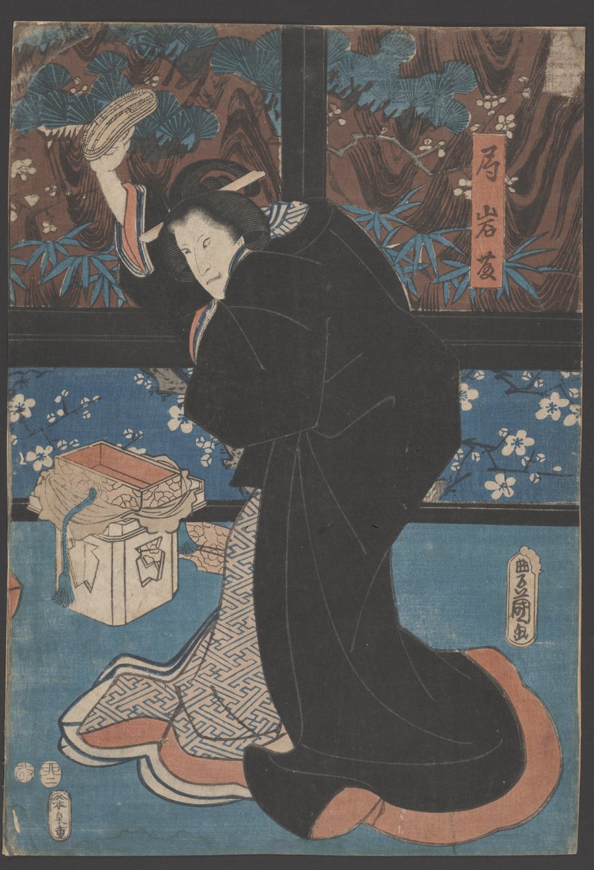 Bir Kadının Portresi by Utagawa Toyokuni