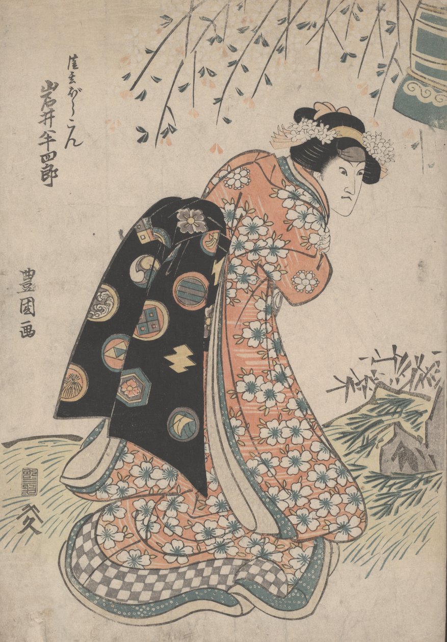 başlıksız by Utagawa Toyokuni
