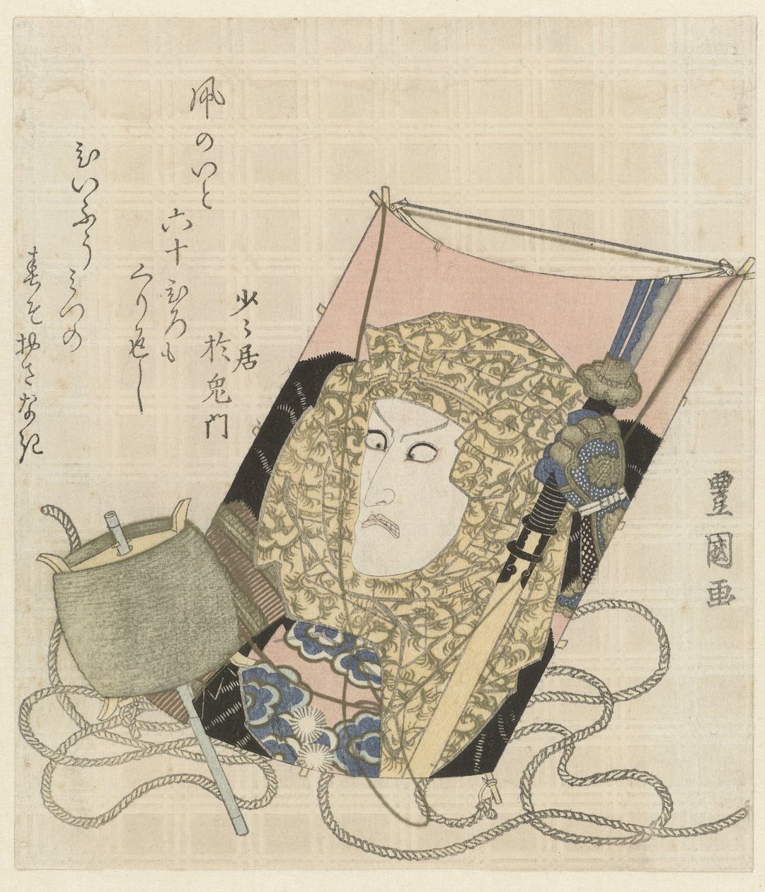 Eşarplı Bir Adam Portresine Sahip Bir Uçurtma by Toyokuni (II) , Utagawa