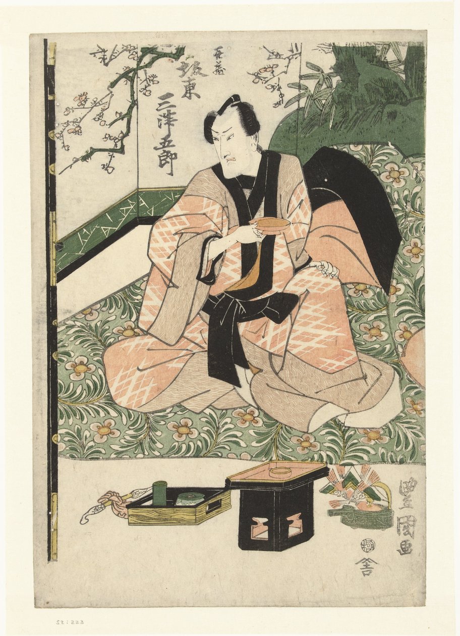 A c Teur grubu İyi bir üye ve bir minibüs. by Toyokuni (II) , Utagawa