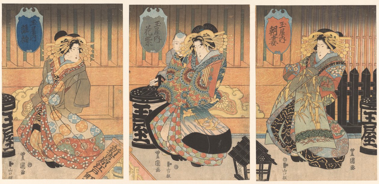 Tamaya evinden üç cariye by Toyokuni (II) , Utagawa