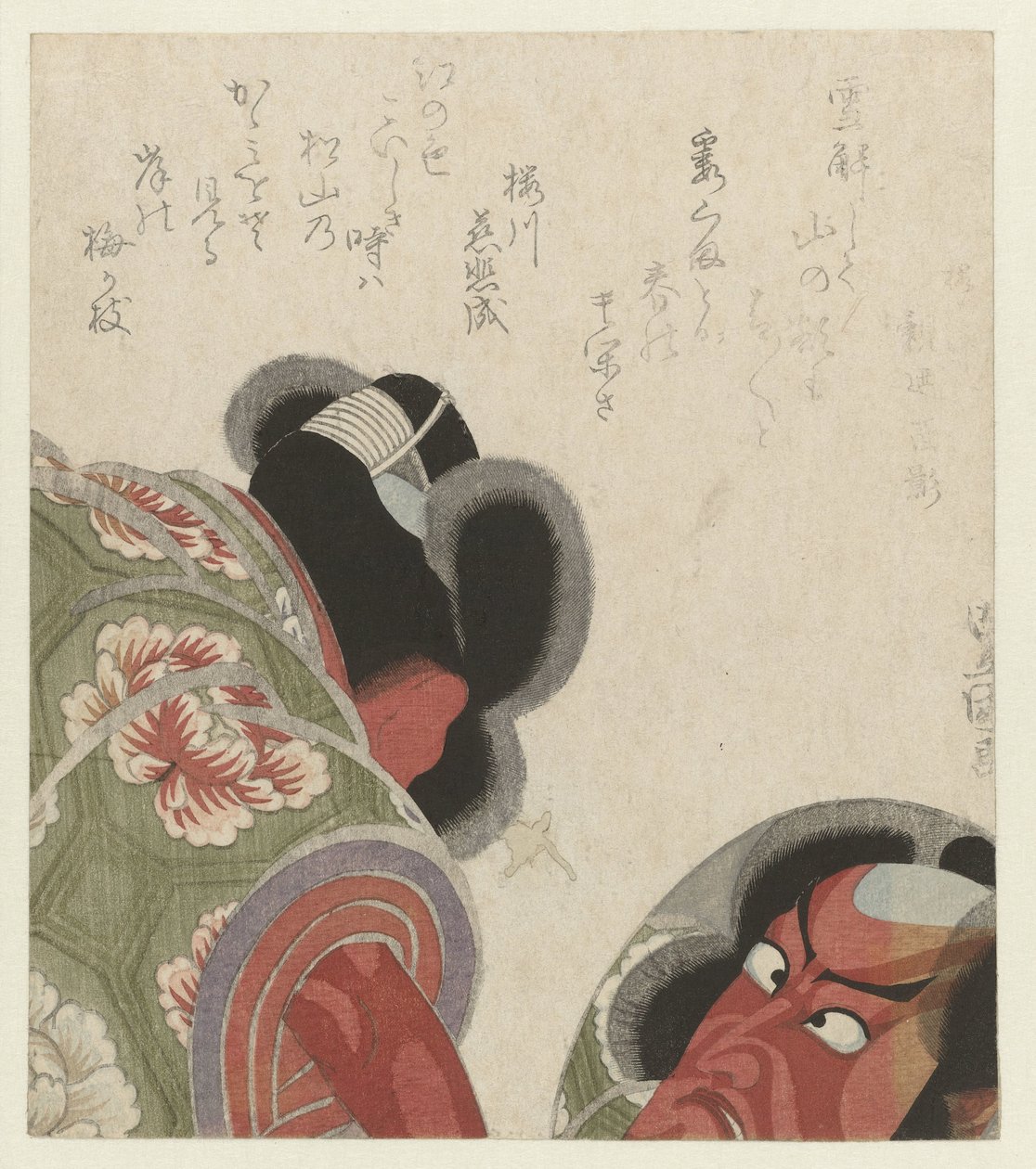 Ichikawa Danjûrô aynaya bakıyor by Toyokuni (II) , Utagawa