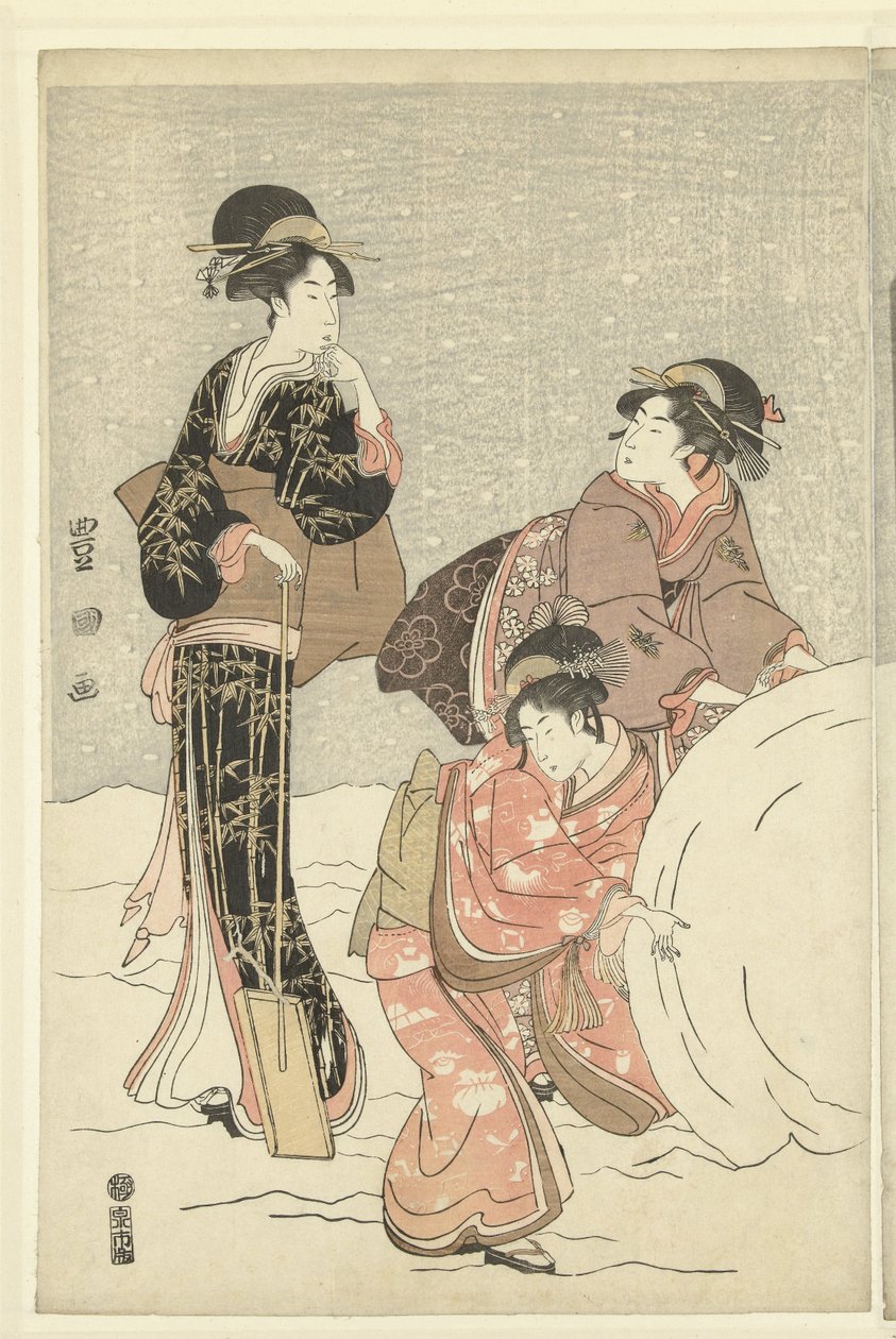 Kartopu by Toyokuni (II) , Utagawa