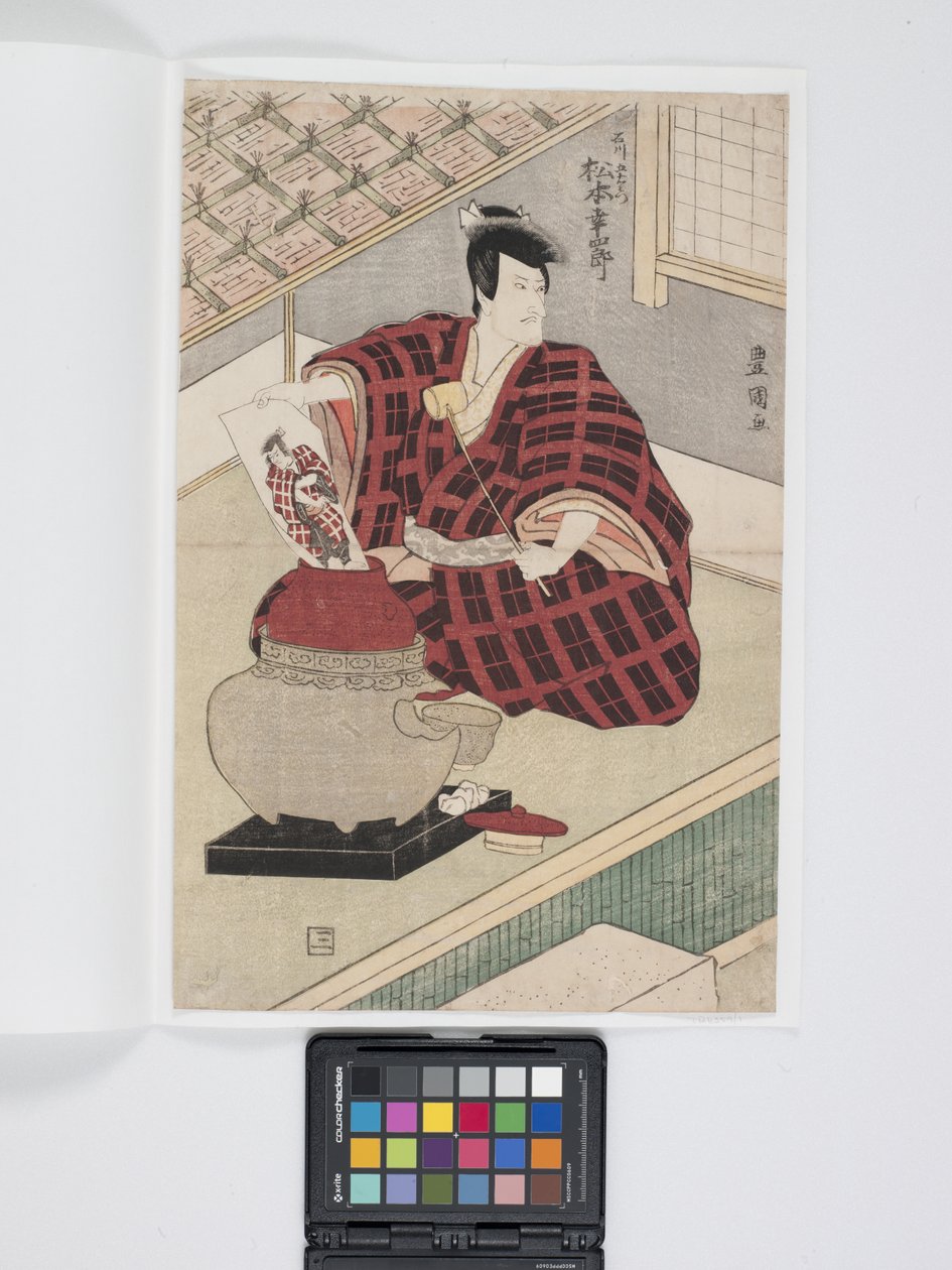 Matsumoto Kşir? In The Role Of Ishikawa Goemon (renkli tahta baskı) by Toyokuni