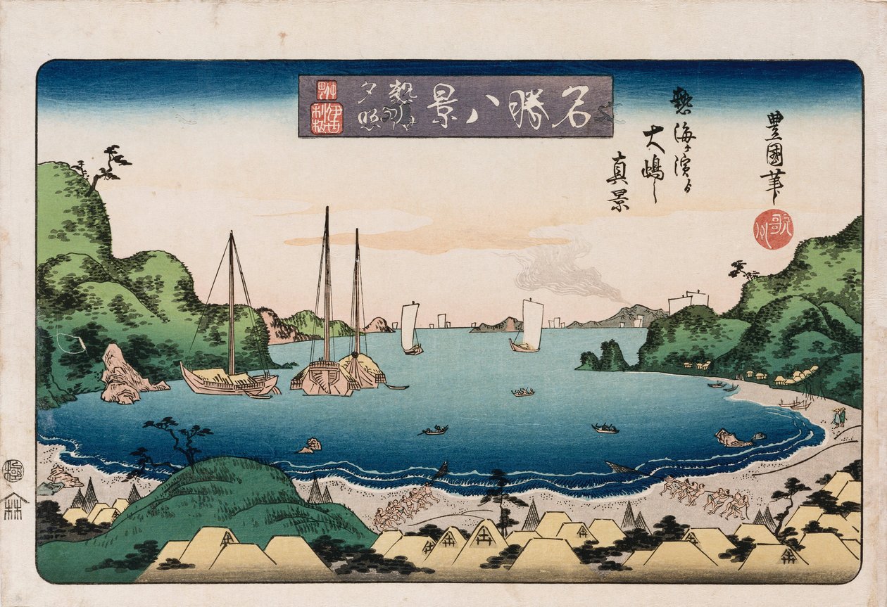 Dönen Gemiler, Kanazawa", "Ünlü yerlerin sekiz görünümü" serisinden by Toyokuni II