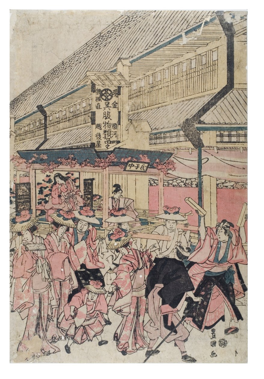 Bir sokakta bir sonbahar festivali alayı by Toyokuni Utagawa