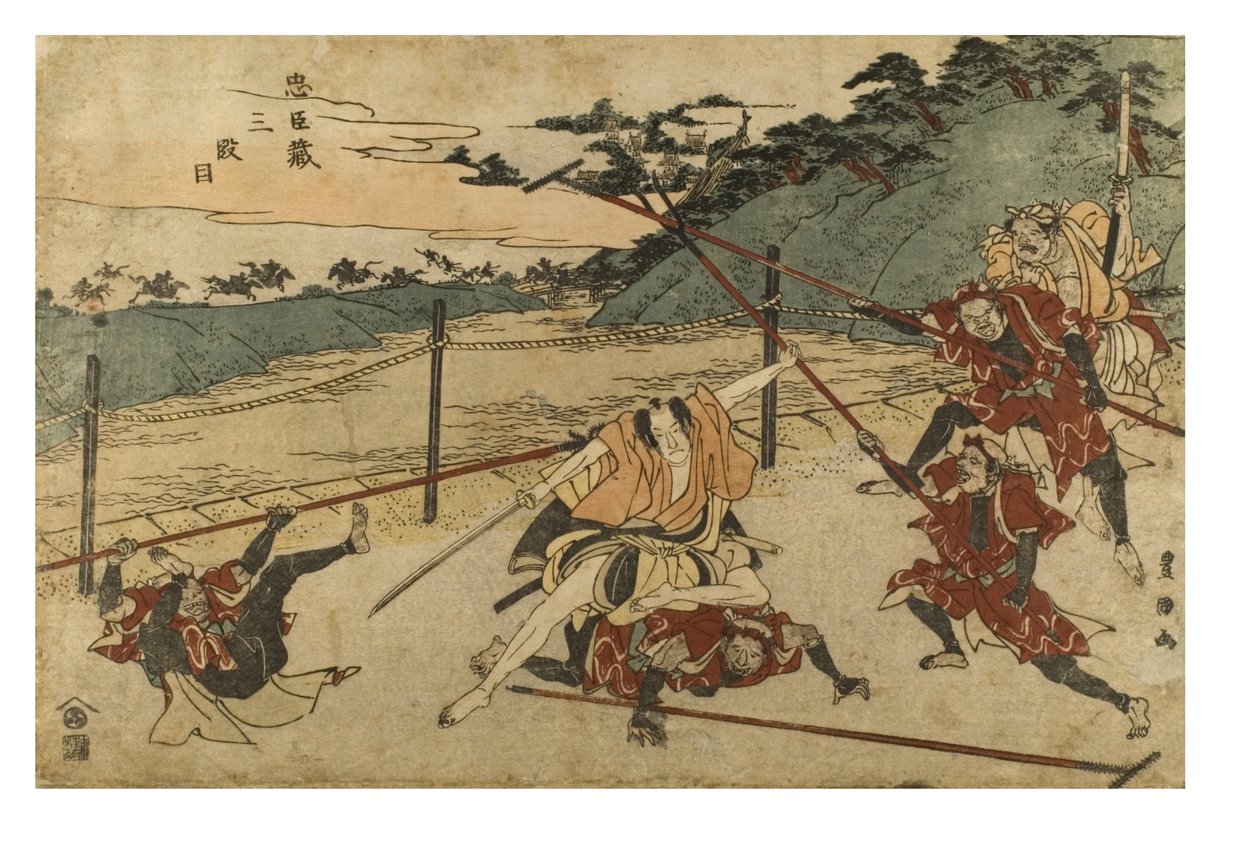 Chushingura (Sadık Hizmetlilerin Hazinesi) Yasası 3 by Toyokuni Utagawa