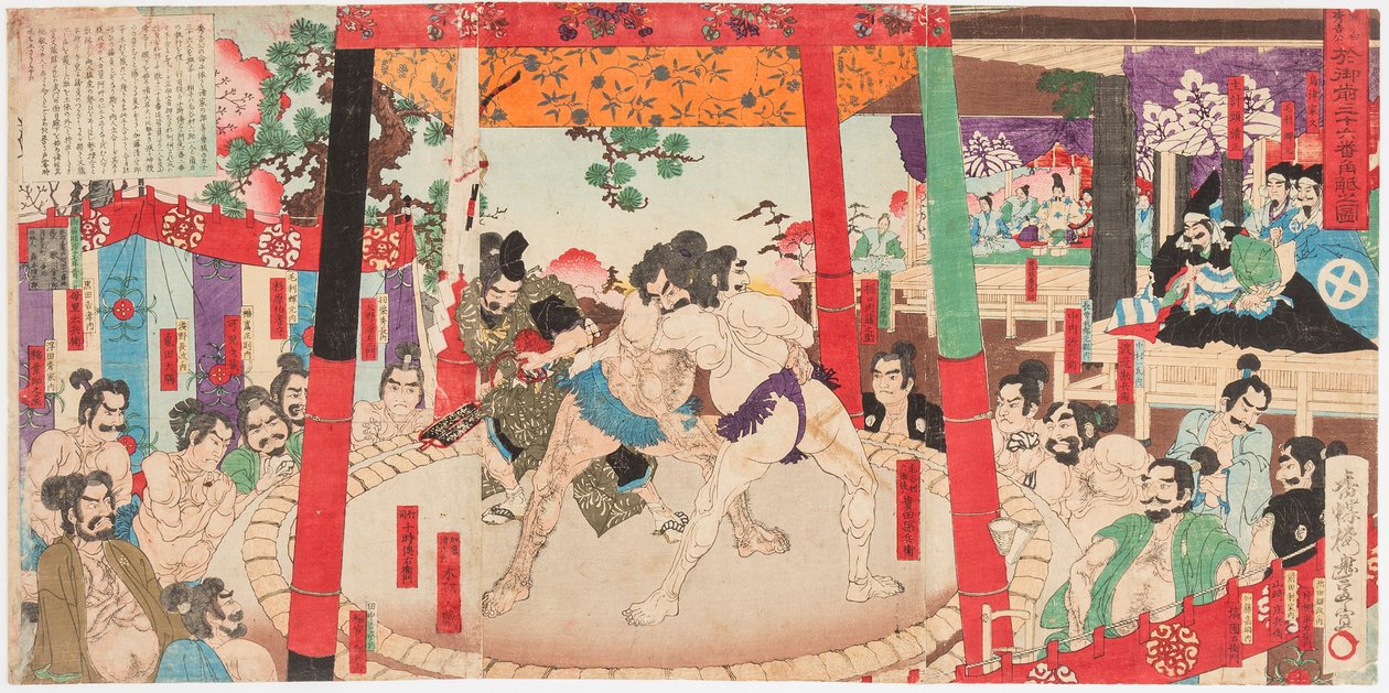Küçük arazi t Desmo de Van t Toyotomi Hideyoshi 1537-1598) Resim t Kato Kiyomasa (1562-1611). Utagawa Yutaka