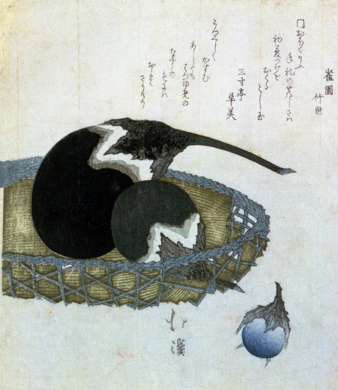 Sepette Patlıcan, Japonca (tahta baskı) by Toyota Hokkei