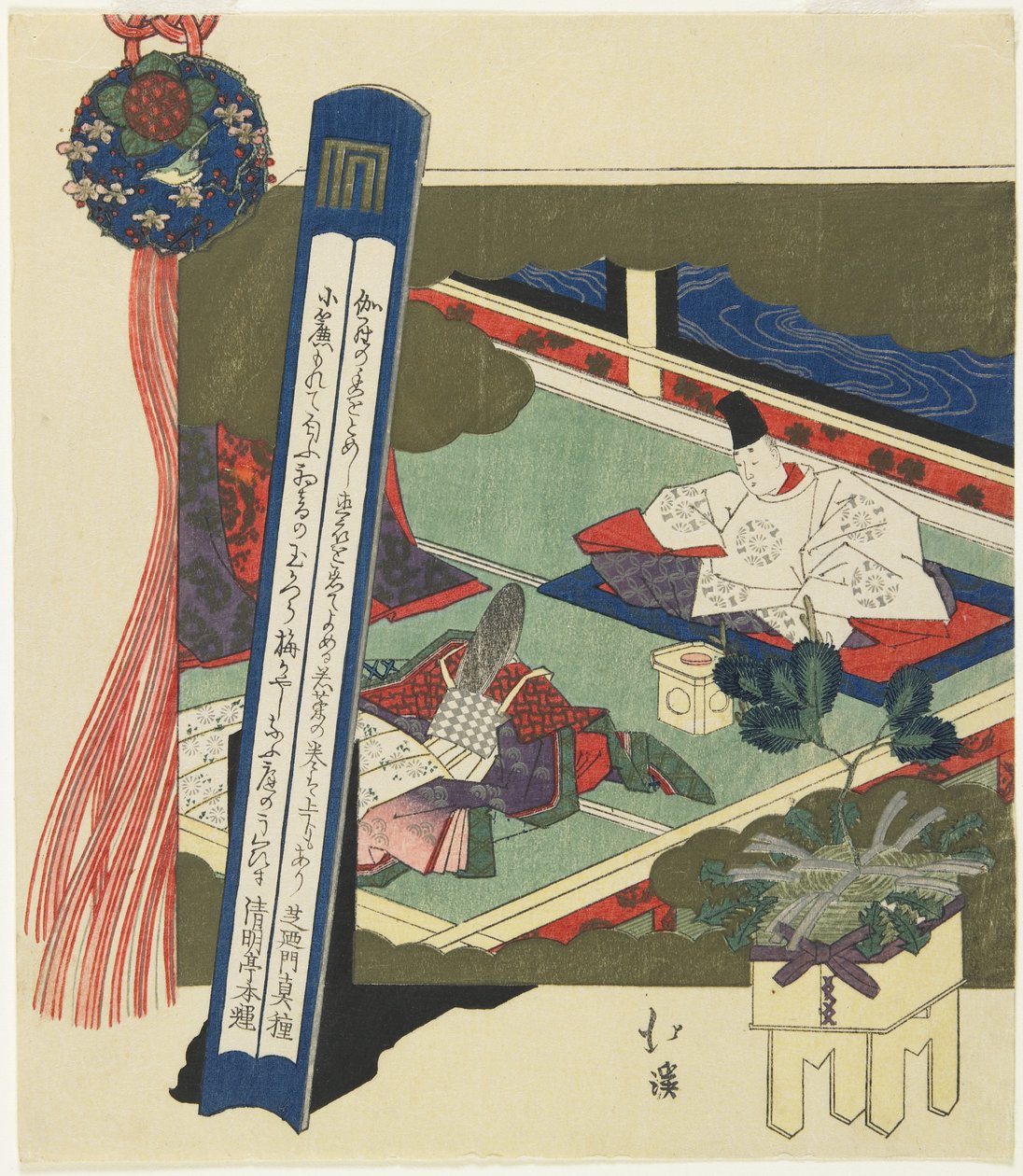 (Saray Soylusu ve Bir Odadaki Hanımefendi), 1799-1850 by Toyota Hokkei