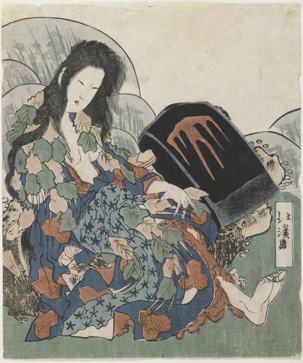 (Mountain Witch Holding a Hachet) by Toyota Hokkei