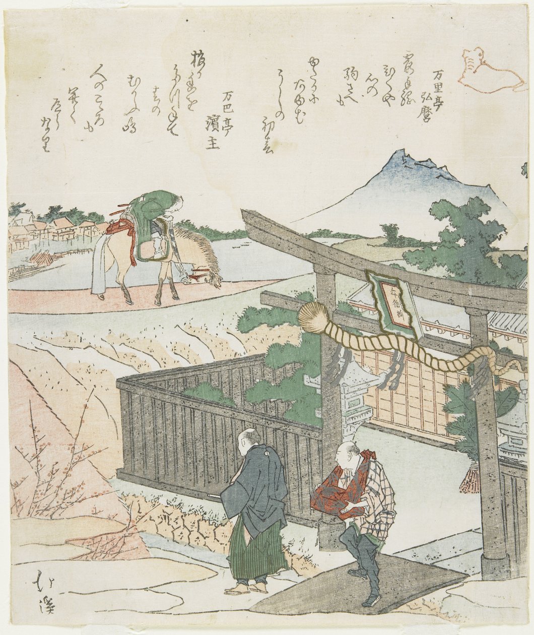 (Two Men at a Mabet, Horse and Rider), 19. yüzyılın başları by Toyota Hokkei