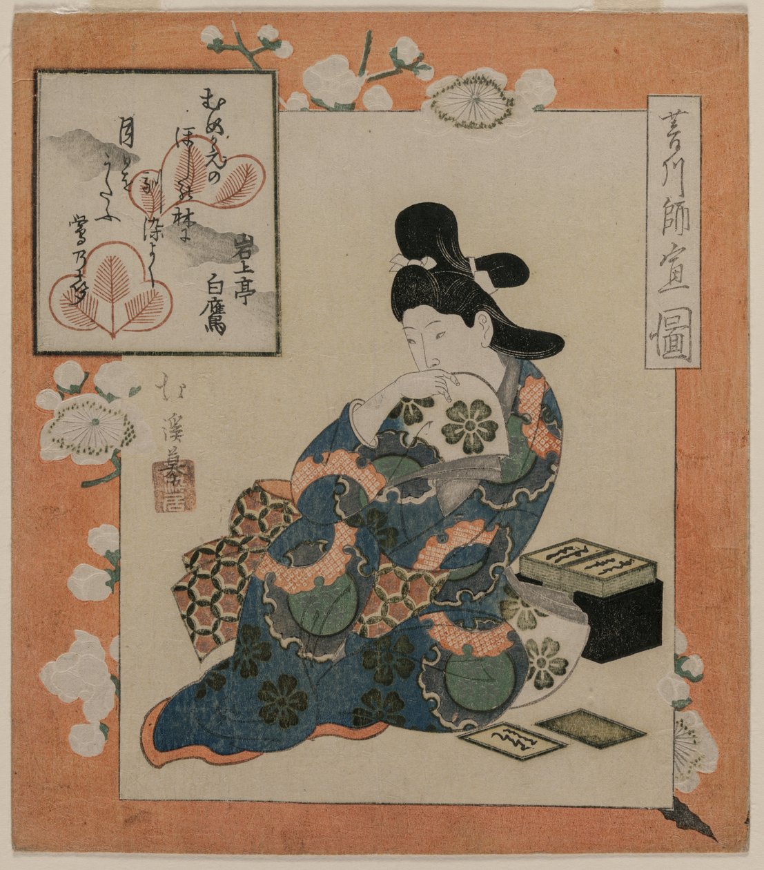 Hishikawa Moronobu