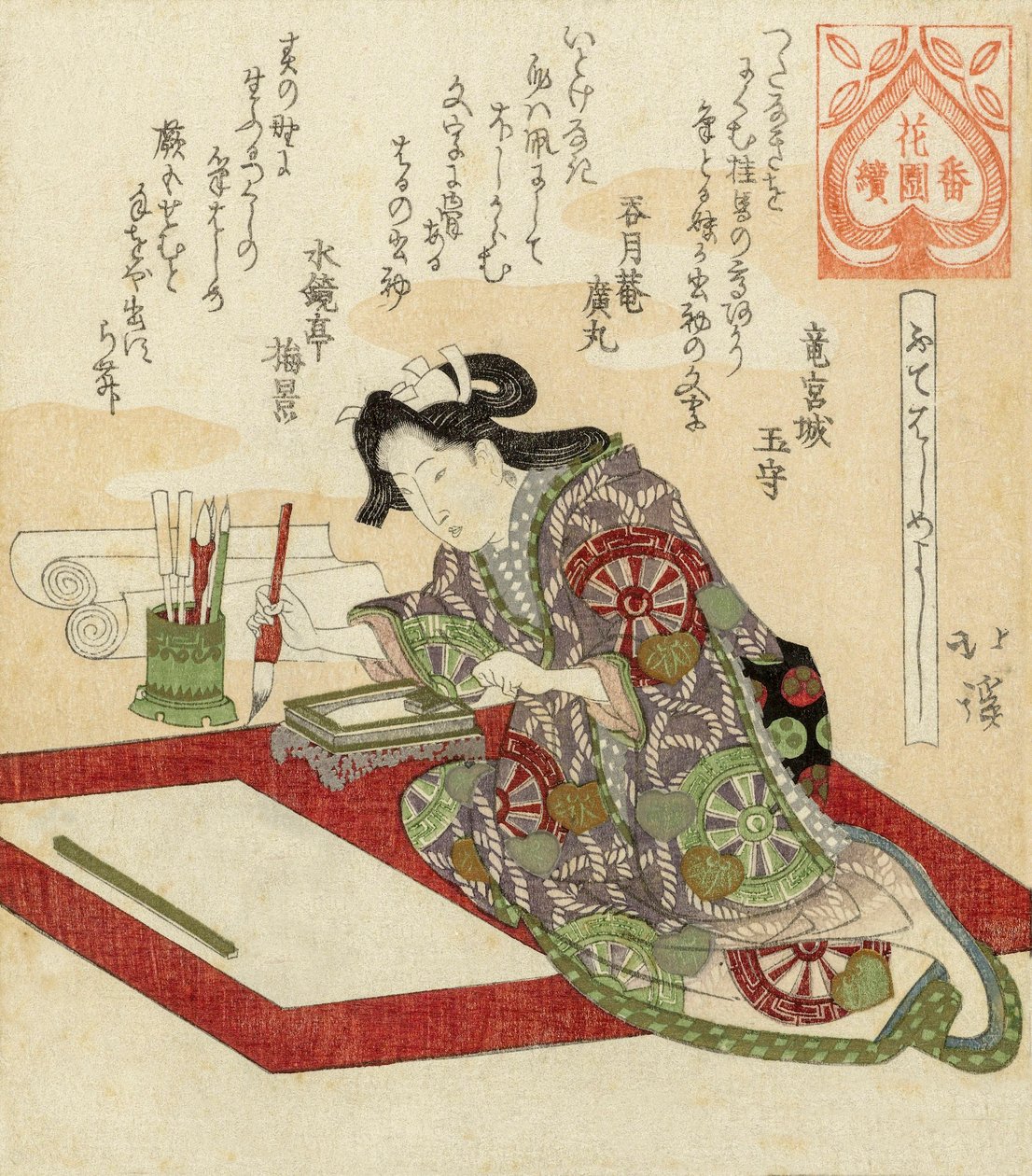 Totoya Hokkei tarafından Japon surimono gravür. by Toyota Hokkei